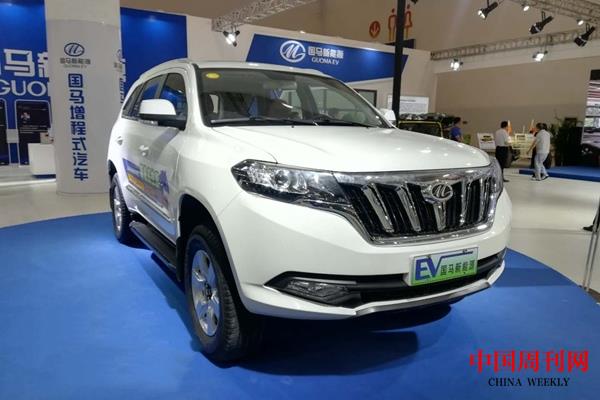港東集團國馬增程式SUV.jpg 港東集團國馬增程式SUV.jpg