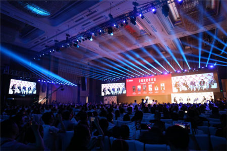 北下朱新零售高峰論壇——暨中國新零售供應鏈產(chǎn)品展將隆重召開