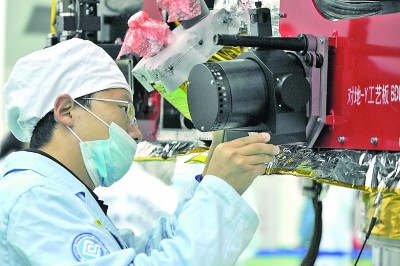 他們，用接續(xù)奮斗托舉起“中國(guó)北斗”