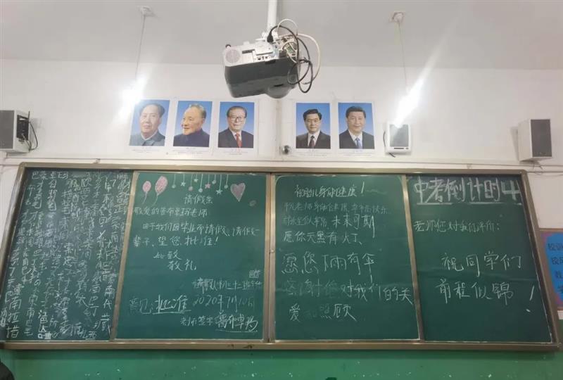 治多教師用堅(jiān)守精神扎根基層，點(diǎn)亮教育的希望明燈