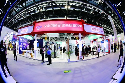 全球服務(wù) 互惠共享