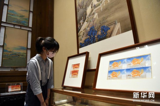 (社會)(1)“紫禁城建成600年紀(jì)念券”發(fā)行