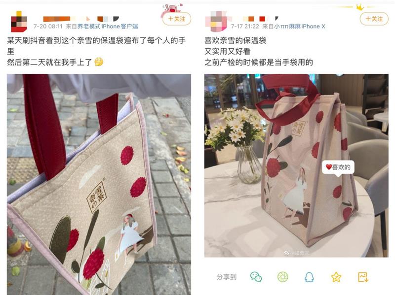 微信圖片_20200918182451