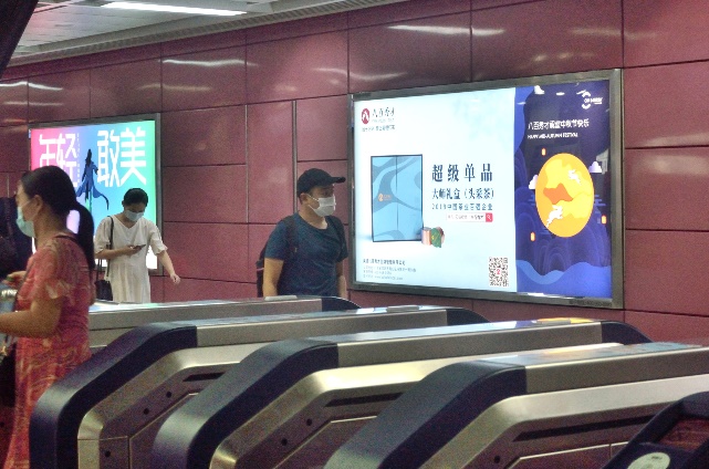 1600693444419842.jpg 圖片4.jpg