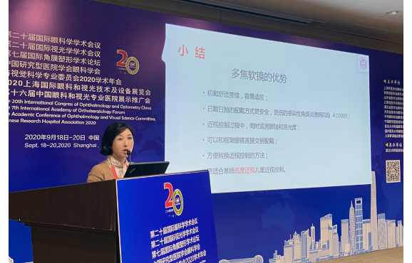 /uploads/742cb4cc277682de85d59a0c28621b6b.png 微信圖片_20200928085835.png