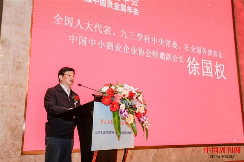 image001.jpg image001.jpg