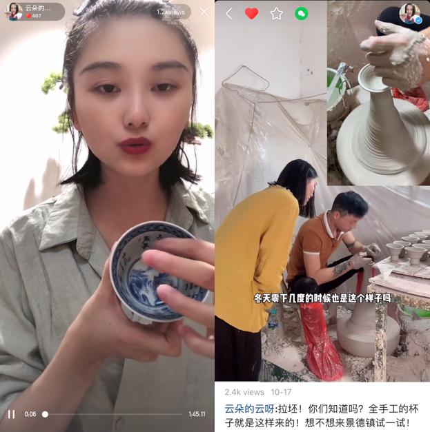 點(diǎn)擊進(jìn)入下一頁(yè)