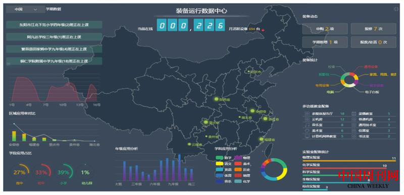 微信圖片_20201118171329.png 微信圖片_20201118171329.png