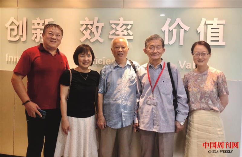 微信圖片_20201124172253.png 微信圖片_20201124172253.png