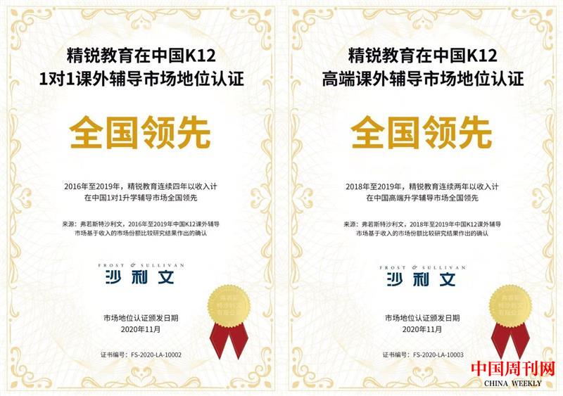 image007.jpg image007.jpg