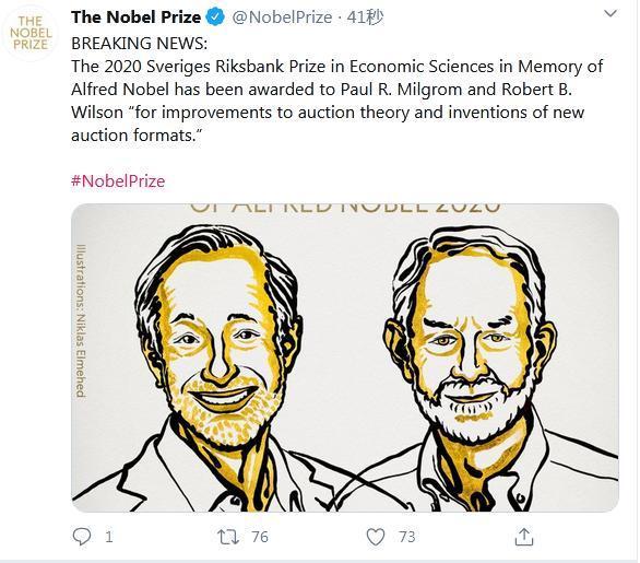 點(diǎn)擊進(jìn)入下一頁(yè)