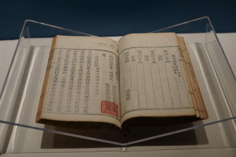 這是展覽上展出的古籍（12月21日攝）。