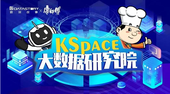 QQ截圖20201224171825