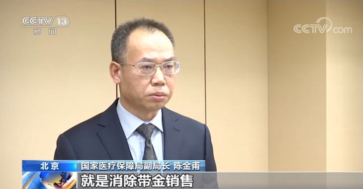 點擊進入下一頁