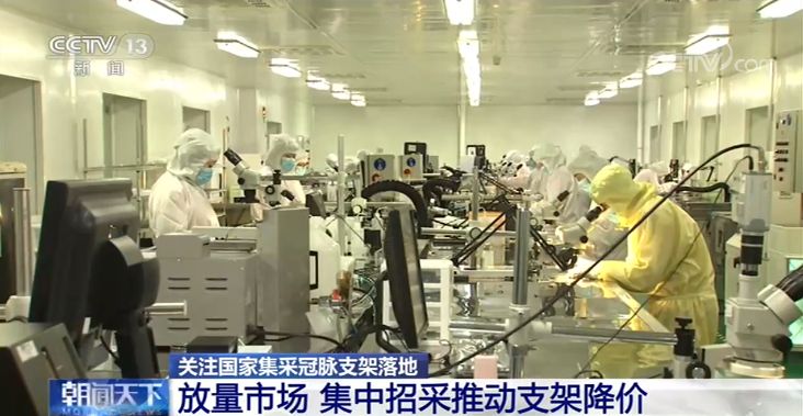 點擊進入下一頁