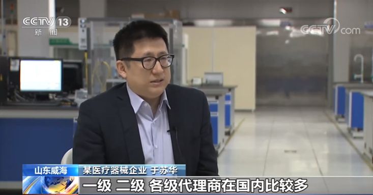 點擊進入下一頁