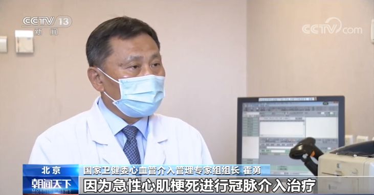 點擊進入下一頁