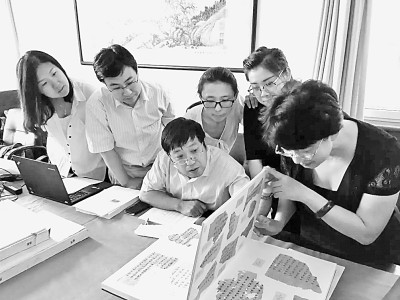 敦煌吐魯番文獻(xiàn)“最后的寶藏”回歸中國(guó)姓 敦煌吐魯番文獻(xiàn)“最后的寶藏”回歸中國(guó)姓