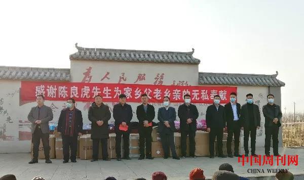 微信圖片_20210201184536.jpg 微信圖片_20210201184536.jpg