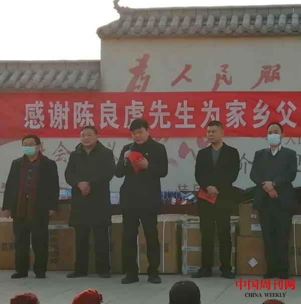 微信圖片_20210201184540.jpg 微信圖片_20210201184540.jpg