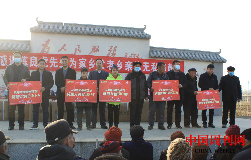 微信圖片_20210201184556.png 微信圖片_20210201184556.png