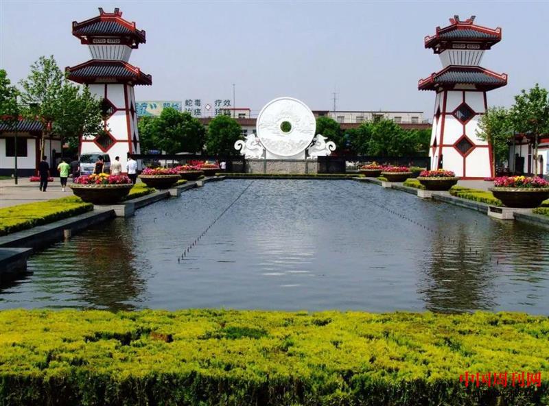 微信圖片_20210208211748.jpg 微信圖片_20210208211748.jpg