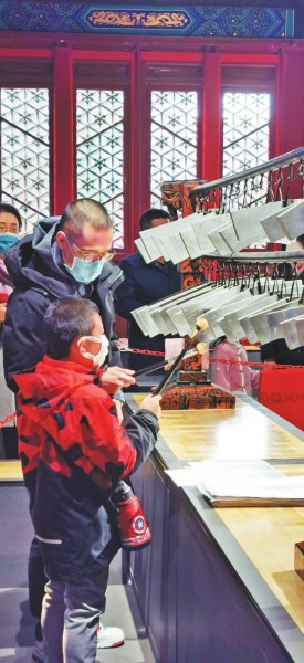 博物館里尋味一個中國年