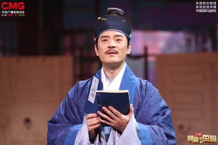 圖片來(lái)源:《典籍里的中國(guó)》劇照。 點(diǎn)擊進(jìn)入下一頁(yè)