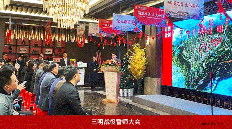 微信圖片_20210324100607.gif 微信圖片_20210324100607.gif