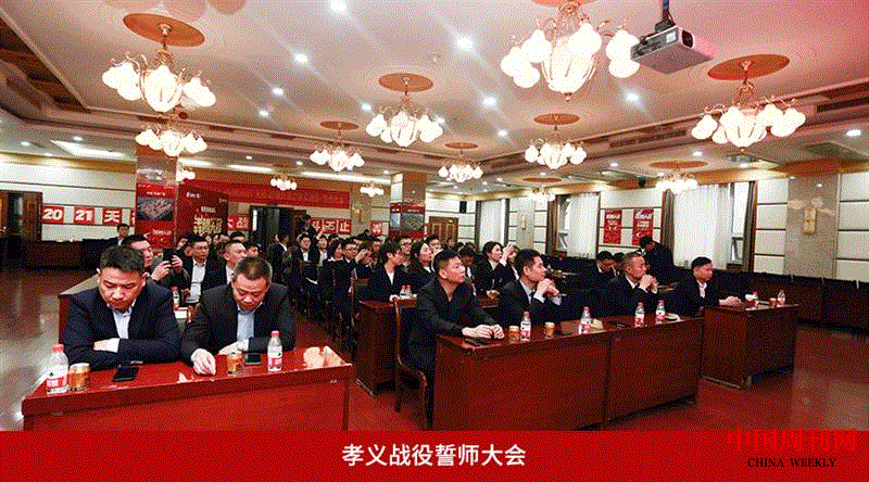 微信圖片_20210324100614.gif 微信圖片_20210324100614.gif