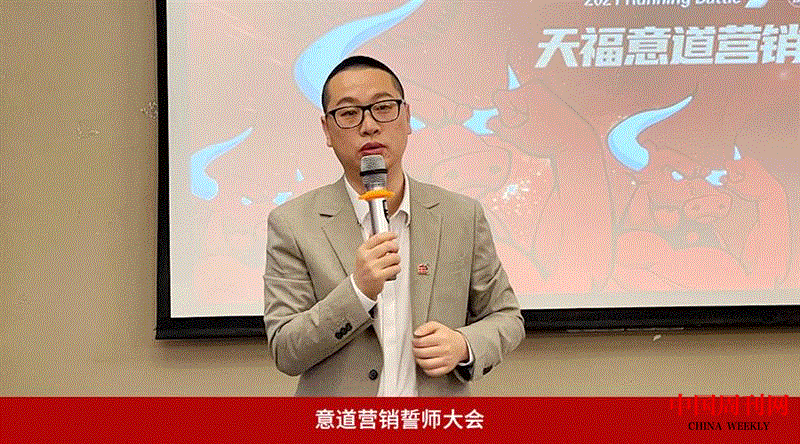 微信圖片_20210324100617.gif 微信圖片_20210324100617.gif