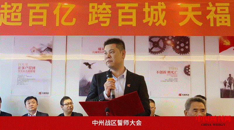 微信圖片_20210324100620.gif 微信圖片_20210324100620.gif