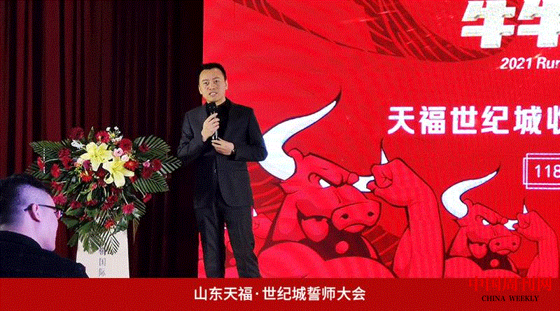 微信圖片_20210324100630.gif 微信圖片_20210324100630.gif