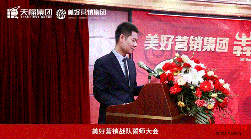 微信圖片_20210324100633.gif 微信圖片_20210324100633.gif