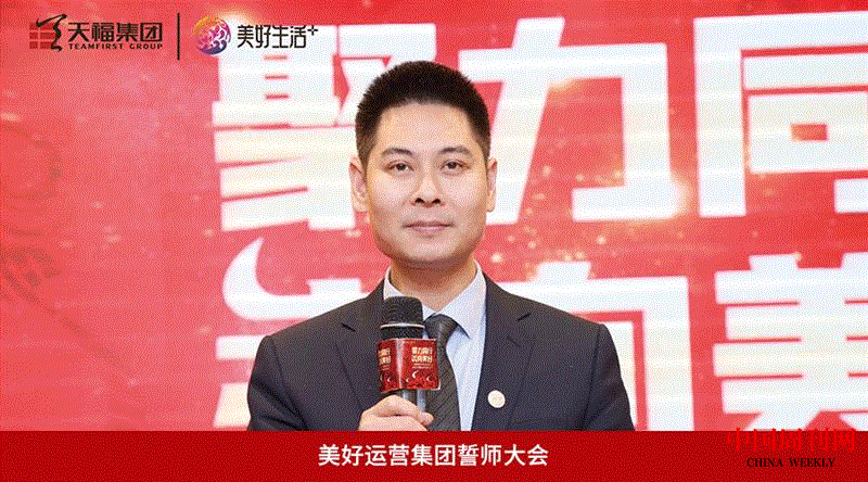 微信圖片_20210324100637.gif 微信圖片_20210324100637.gif