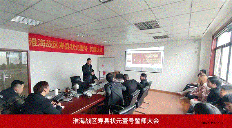 微信圖片_20210324100640.gif 微信圖片_20210324100640.gif