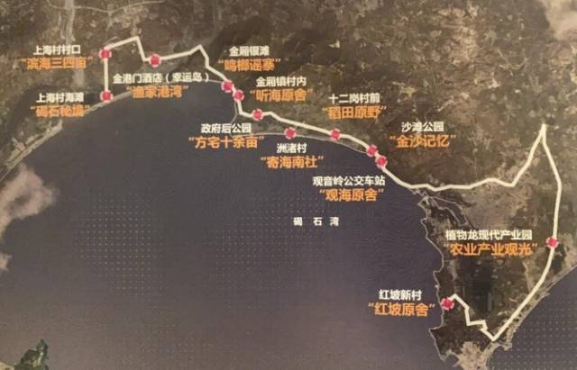 陸豐民宿項(xiàng)目規(guī)劃圖。