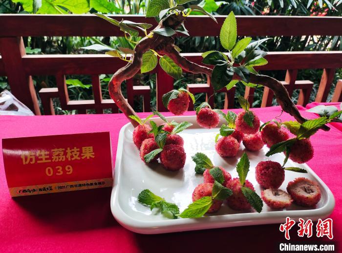 圖為廣西特色美食展示。　黃艷梅 攝