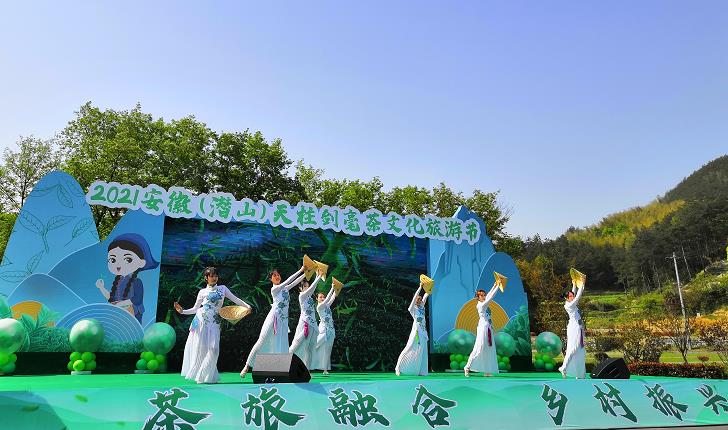 舞蹈《春茶飄香》.jpg 舞蹈《春茶飄香》.jpg