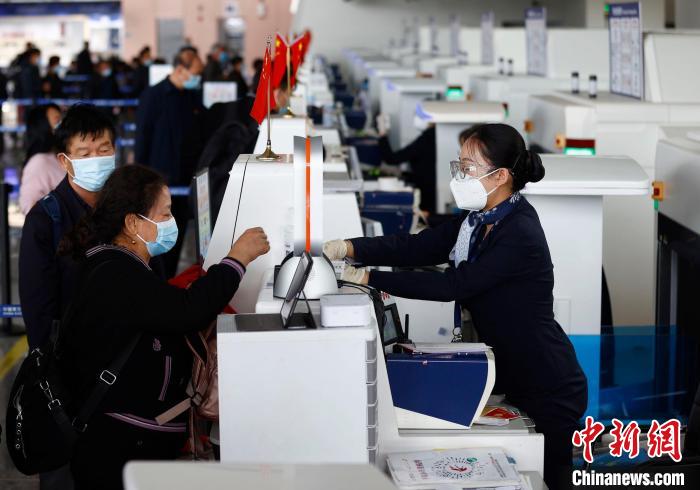 點擊進(jìn)入下一頁