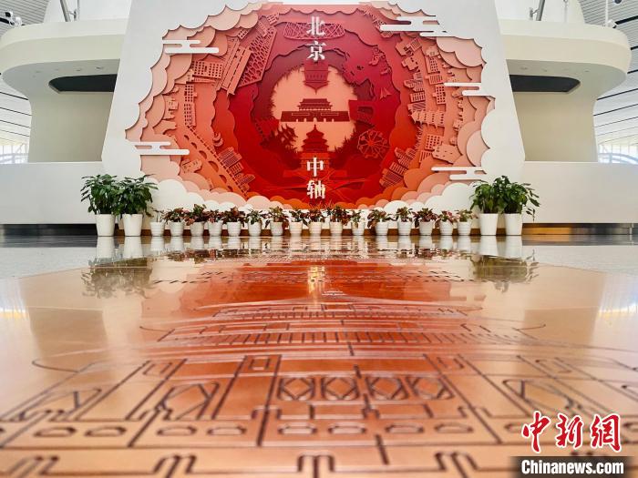 點擊進(jìn)入下一頁