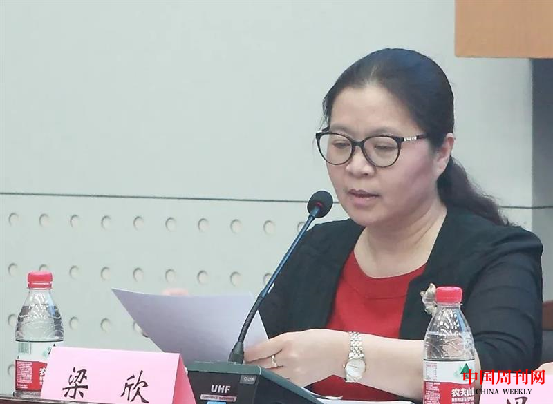 圖片7.png 圖片7.png