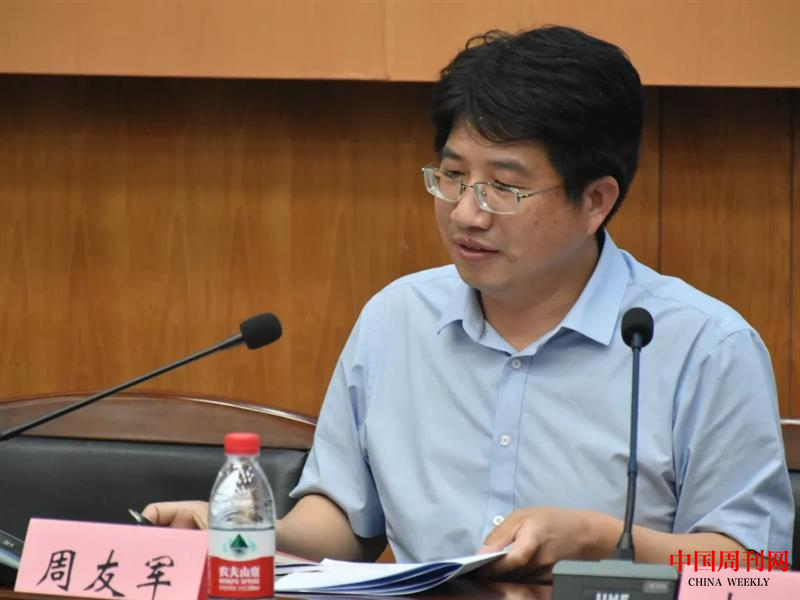 圖片13.png 圖片13.png