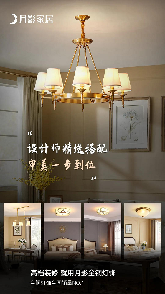 1621474474932936.png 6.png