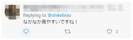 點(diǎn)擊進(jìn)入下一頁(yè)