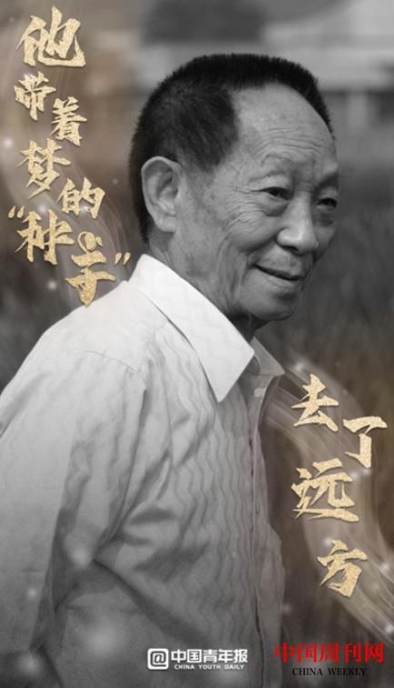 微信截圖_20210524112150.png 微信截圖_20210524112150.png