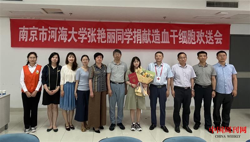 歡送儀式現(xiàn)場(chǎng)照片.jpg 歡送儀式現(xiàn)場(chǎng)照片.jpg