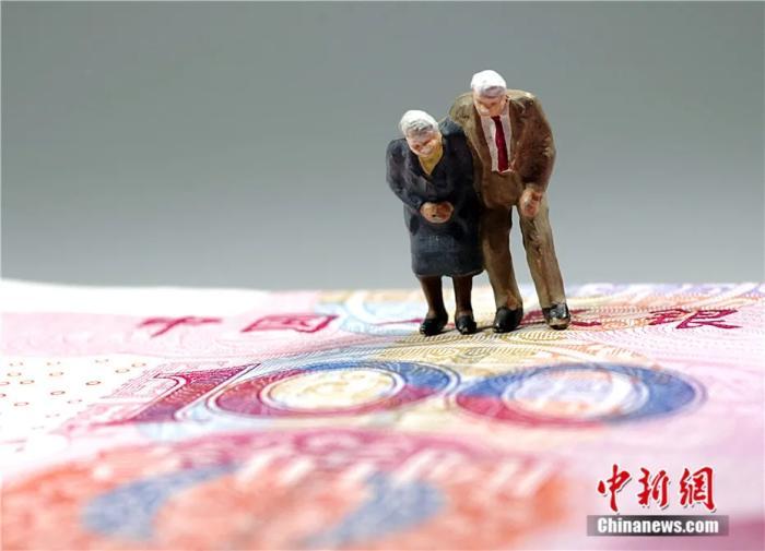 資料圖。來自圖蟲創(chuàng)意。
