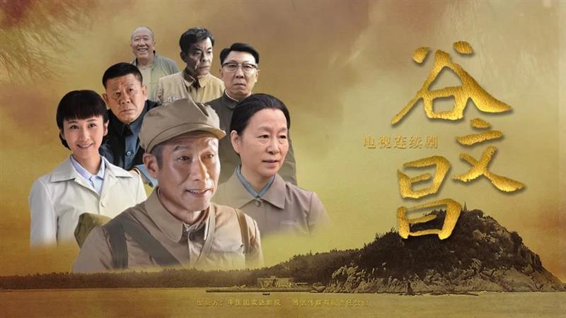 【百年大黨的新生力量】主旋律作品如何變好看？青年導(dǎo)演這樣說……