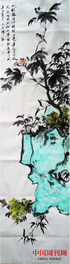 圖片 8.png 圖片 8.png